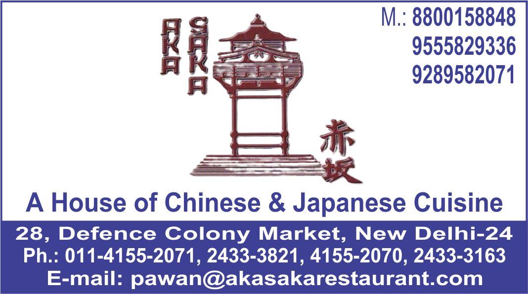 AKA SAKA RESTAURANT (Restaurant in Defence Colony Market)